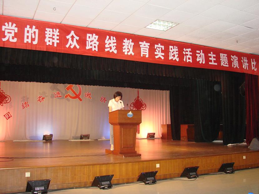 魯豐集團(tuán)路線活動與業(yè)務(wù)工作“兩不誤、互促進(jìn)”(圖2)