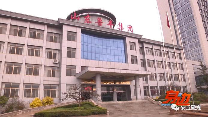 好品山東看安丘 | 預(yù)制菜生產(chǎn)鏈不斷線(xiàn)